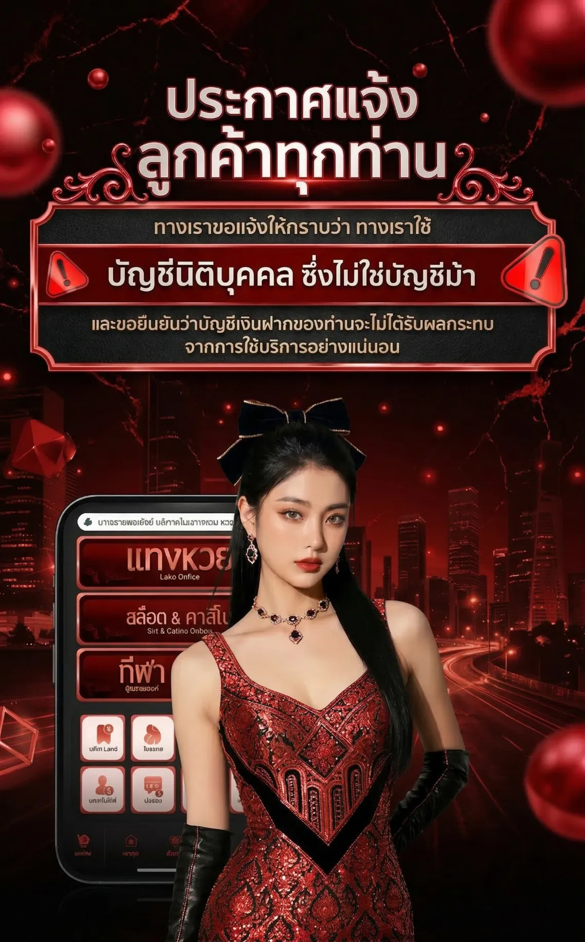 Dubai99ทาง เข้าออนไลน์